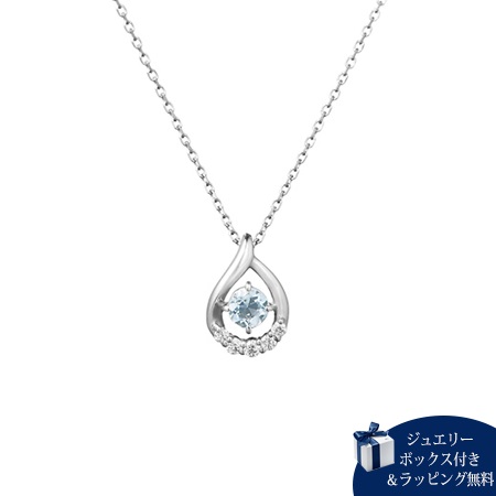 【無料ラッピング】 ヨンドシー ネックレス レディース しずくモチーフ プラチナ 4℃ レディース ブランド 正規品 新品 ギフト プレゼント 人気 おすすめ 誕生日 記念日 クリスマス 送料無料|クローバーリーフ