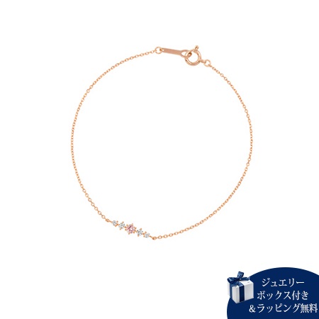 【無料ラッピング】 ヨンドシー ブレスレット レディース K10 ピンクゴールド 4℃ レディース ブランド 正規品 新品 ギフト プレゼント 人気 おすすめ 誕生日 記念日 クリスマス 送料無料