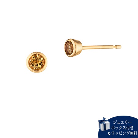 【無料ラッピング】 ヨンドシー ピアス レディース 11月誕生石 シトリン K10 イエローゴールド 4℃ レディース ブランド 正規品 新品 ギフト プレゼント 人気 おすすめ 誕生日 記念日 クリスマス 送料無料