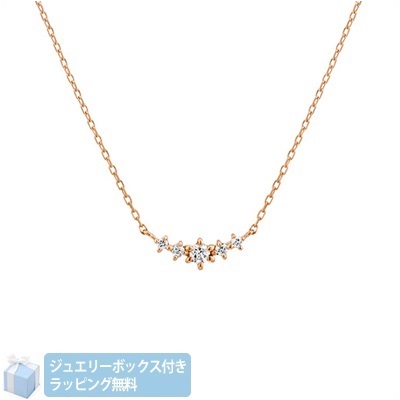 【無料ラッピング】 ヨンドシー カナルヨンドシー 4℃ Canal 4℃ K18ピンクゴールド ネックレス レディース ブランド 正規品 新品 ギフト プレゼント 人気 おすすめ 誕生日 記念日 クリスマス 送料無料