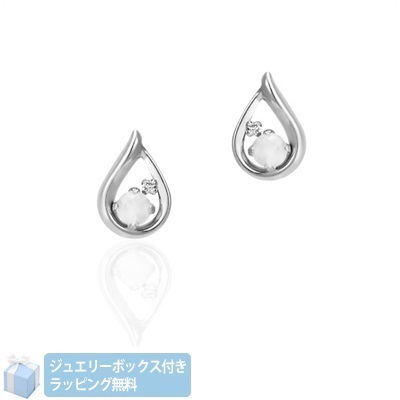 【即納】【無料ラッピング】 4℃ ヨンドシー 6月誕生石 K10 ホワイトゴールド ピアス レディース ブランド 正規品 新品 ギフト プレゼント 人気 おすすめ 誕生日 記念日 クリスマス 送料無料