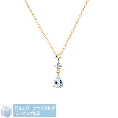 【無料ラッピング】 ヨンドシー カナルヨンドシー 4℃ Canal 4℃ K10 イエローゴールド ネックレス レディース ブランド 正規品 新品 ギフト プレゼント 人気 おすすめ 誕生日 記念日 クリスマス 送料無料 22,568円