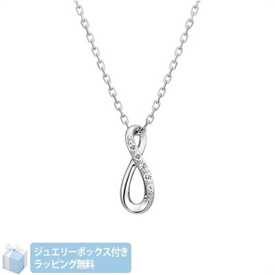 【無料ラッピング】 ヨンドシー カナルヨンドシー 4℃ Canal 4℃ シルバー ネックレス レディース ブランド 正規品 新品 ギフト プレゼント 人気 おすすめ 誕生日 記念日 クリスマス 送料無料|クローバーリーフ