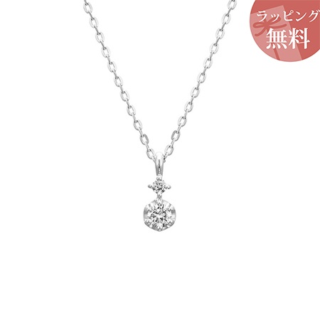 【無料ラッピング】 ヨンドシー カナルヨンドシー 4℃ Canal 4℃ ネックレス ダイヤモンド K18 ホワイトゴールド レディース ブランド 正規品 新品 ギフト プレゼント 人気 おすすめ 誕生日 記念日 クリスマス 送料無料