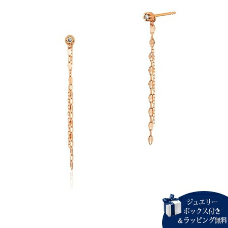 【無料ラッピング】 カナルヨンドシー Canal 4℃ K18ピンクゴールド ピアス ダイヤモンド レディース ブランド 正規品 新品 ギフト プレゼント 人気 おすすめ 誕生日 記念日 クリスマス 送料無料