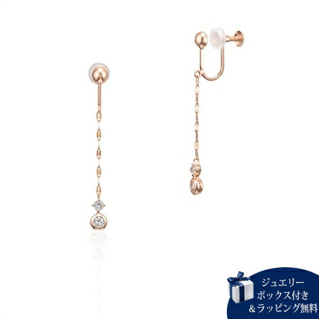 【無料ラッピング】 カナルヨンドシー Canal 4℃ シルバー イヤリング キュービックジルコニア レディース ブランド 正規品 新品 ギフト プレゼント 人気 おすすめ 誕生日 記念日 クリスマス 送料無料|クローバーリーフ