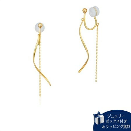 【無料ラッピング】 カナルヨンドシー Canal 4℃ K10 イエローゴールド イヤリング レディース ブランド 正規品 新品 ギフト プレゼント 人気 おすすめ 誕生日 記念日 クリスマス 送料無料