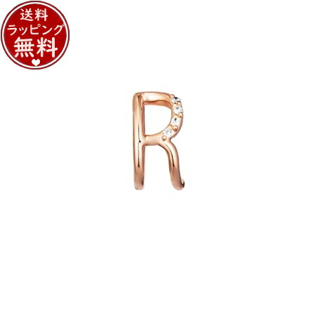 【無料ラッピング】 カナルヨンドシー Canal 4℃ イニシャルジュエリー シルバー イヤーカフ 片耳用 Ｒ キュービックジルコニア レディース ブランド 正規品 新品 ギフト プレゼント 人気 おすすめ 誕生日 記念日 クリスマス 送料無料｜クローバーリーフ