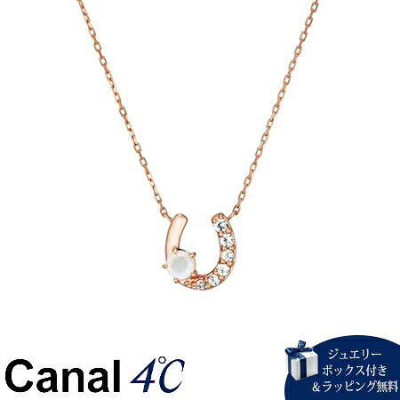 【無料ラッピング】 カナルヨンドシー Canal 4℃ ネックレス 【6月誕生石】 K10 ピンクゴールド ネックレス ムーンストーン トパーズ レディース ブランド 正規品 新品 ギフト プレゼント 人気 おすすめ 誕生日 記念日 クリスマス 送料無料|クローバーリーフ