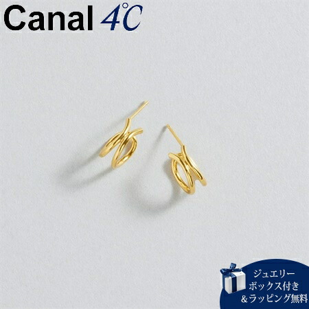 【無料ラッピング】 カナルヨンドシー Canal 4℃ ピアス 【earjoy】 シルバー ピアス レディース ブランド 正規品 新品 ギフト プレゼント 人気 おすすめ 誕生日 記念日 クリスマス 送料無料｜クローバーリーフ