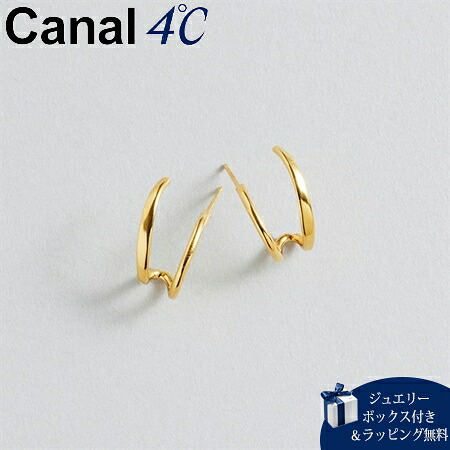 【無料ラッピング】 カナルヨンドシー Canal 4℃ ピアス 【earjoy】 シルバー ピアス レディース ブランド 正規品 新品 ギフト プレゼント 人気 おすすめ 誕生日 記念日 クリスマス 送料無料