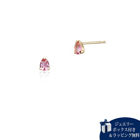 【無料ラッピング】 カナルヨンドシー Canal 4℃ ピアス 【10月誕生石】 K18イエローゴールド ピアス トルマリン レディース ブランド 正規品 新品 ギフト プレゼント 人気 おすすめ 誕生日 記念日 クリスマス 送料無料