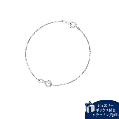 【無料ラッピング】 カナルヨンドシー Canal 4℃ シルバー ブレスレット キュービックジルコニア レディース ブランド 正規品 新品 ギフト プレゼント 人気 おすすめ 誕生日 記念日 クリスマス 送料無料
