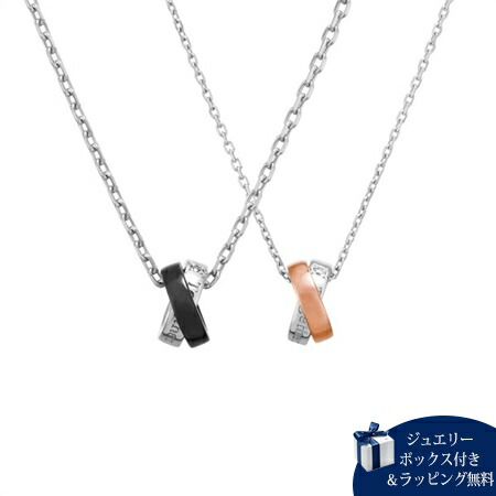 【SALE】カナルヨンドシー Canal 4℃ 首飾り ありの実首飾り キュービックジルコニア レディース ブランド名 置き目品 新品 差し上げ物 差し上げ物 一般受け おすすめ 貨物輸送無料 ラッピング無料