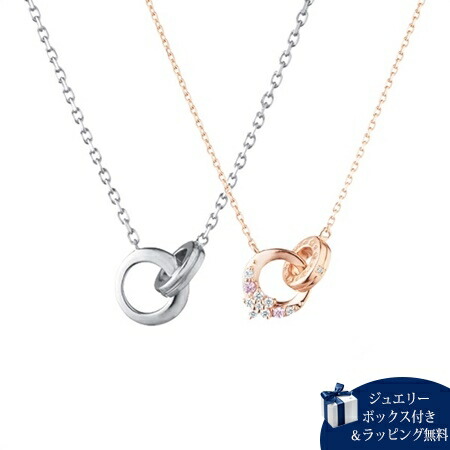 【無料ラッピング】 カナルヨンドシー Canal 4℃ 首飾り ありの実首飾り ウォルトディズニー Disney ラプンツェル キュービックジルコニア レディース ブランド名 置き目品 新品 差し上げ物 差し上げ物 一般受け おすすめ 生まれ落ちる日 不死化日 クリスマス 貨物輸送無料