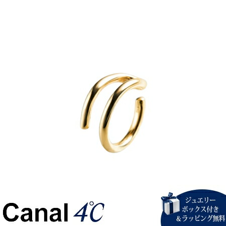 【無料ラッピング】 カナルヨンドシー Canal 4℃ 【earjoy】 K10 イエローゴールド イヤーカフ 片耳用 レディース ブランド 正規品 新品 ギフト プレゼント 人気 おすすめ 誕生日 記念日 クリスマス 送料無料|クローバーリーフ