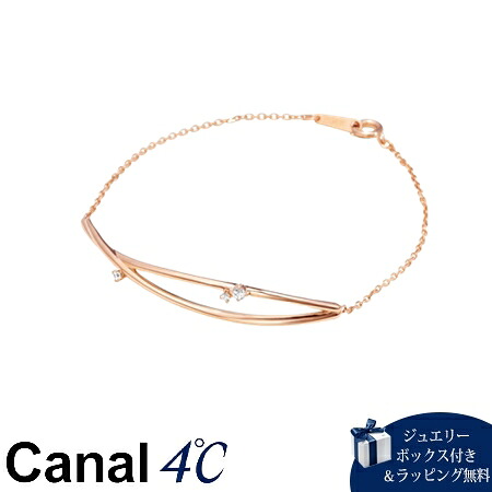 【無料ラッピング】 カナルヨンドシー Canal 4℃ シルバー ブレスレット キュービックジルコニア レディース ブランド 正規品 新品 ギフト プレゼント 人気 おすすめ 誕生日 記念日 クリスマス 送料無料