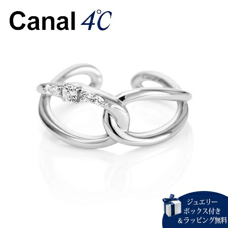【無料ラッピング】 カナルヨンドシー Canal 4℃ イヤーカフ シルバー リングカフ キュービックジルコニア レディース ブランド 正規品 新品 ギフト プレゼント 人気 おすすめ 誕生日 記念日 クリスマス 送料無料