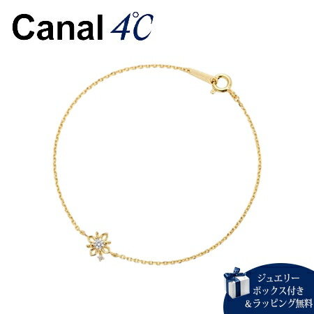 【無料ラッピング】 カナルヨンドシー Canal 4℃ ブレスレット シルバーブレスレット キュービックジルコニア レディース ブランド 正規品 新品 ギフト プレゼント 人気 おすすめ 誕生日 記念日 クリスマス 送料無料|クローバーリーフ