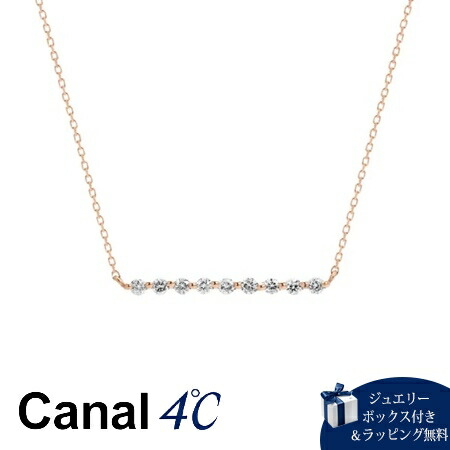 【無料ラッピング】 カナルヨンドシー Canal 4℃ ネックレス K10 ピンクゴールドネックレス キュービックジルコニア レディース ブランド 正規品 新品 ギフト プレゼント 人気 おすすめ 誕生日 記念日 クリスマス 送料無料