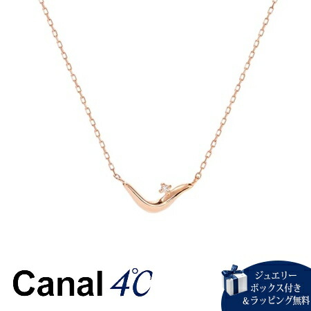 楽天市場】Canal4℃ カナル4℃ ネックレス 9月誕生石 K10ピンク