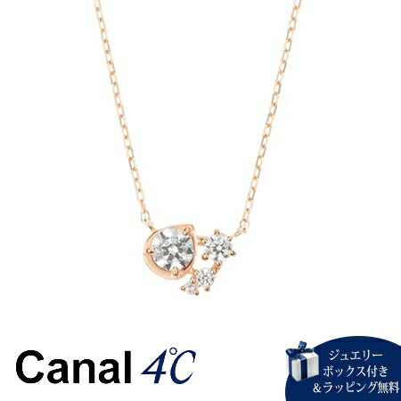 【無料ラッピング】 カナルヨンドシー Canal 4℃ ネックレス 【Clear Drop】 シルバーネックレス キュービックジルコニア レディース ブランド 正規品 新品 ギフト プレゼント 人気 おすすめ 誕生日 記念日 クリスマス 送料無料