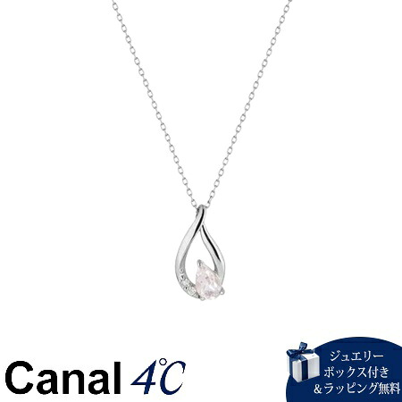 【無料ラッピング】 カナルヨンドシー Canal 4℃ カナル4℃ プラチナ ネックレス モルガナイト ダイヤモンド ブランド 正規品 新品 ギフト プレゼント 人気 おすすめ 誕生日 記念日 クリスマス 送料無料|クローバーリーフ