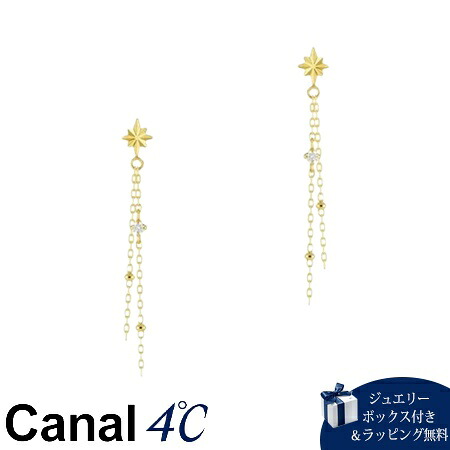 【無料ラッピング】 カナルヨンドシー Canal 4℃ カナル4℃ K10イエローゴールド ピアス キュービックジルコニア ブランド 正規品 新品 ギフト プレゼント 人気 おすすめ 誕生日 記念日 クリスマス 送料無料