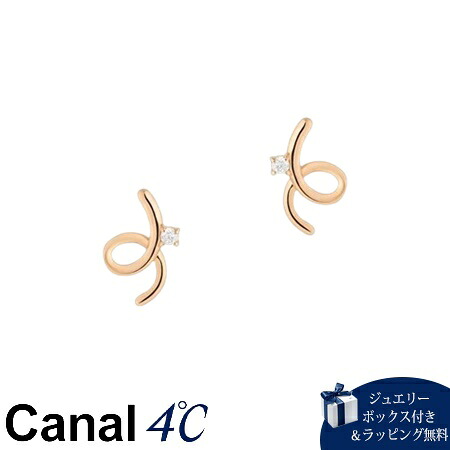 【無料ラッピング】 カナルヨンドシー Canal 4℃ カナル4℃ K10ピンクゴールド ピアス キュービックジルコニア ブランド 正規品 新品 ギフト プレゼント 人気 おすすめ 誕生日 記念日 クリスマス 送料無料