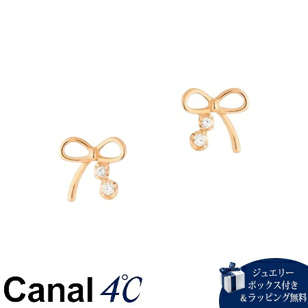 【無料ラッピング】 カナルヨンドシー Canal 4℃ カナル4℃ K10ピンクゴールド ピアス キュービックジルコニア ブランド 正規品 新品 ギフト プレゼント 人気 おすすめ 誕生日 記念日 クリスマス 送料無料|クローバーリーフ