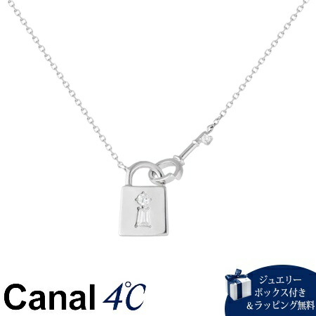 【無料ラッピング】 カナルヨンドシー Canal 4℃ カナル4℃ シルバー ネックレス キュービックジルコニア ブランド 正規品 新品 ギフト プレゼント 人気 おすすめ 誕生日 記念日 クリスマス 送料無料|クローバーリーフ