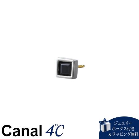 【無料ラッピング】 カナルヨンドシー Canal 4℃ カナル4℃ nem. シルバー ピアス 片耳用 ブラックカルセドニー ブランド 正規品 新品 ギフト プレゼント 人気 おすすめ 誕生日 記念日 クリスマス 送料無料