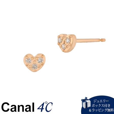 【無料ラッピング】 カナルヨンドシー Canal 4℃ カナル4℃ K10ピンクゴールド ピアス ハート ダイヤモンド ブランド 正規品 新品 ギフト プレゼント 人気 おすすめ 誕生日 記念日 クリスマス 送料無料