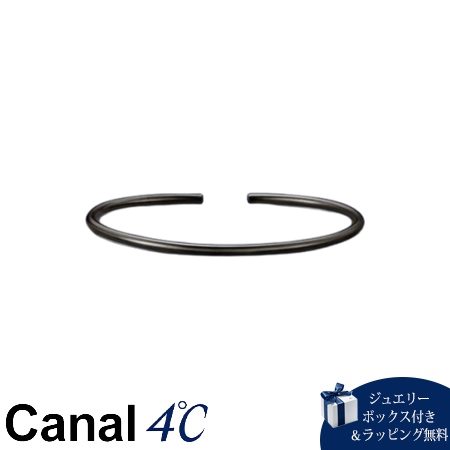 【無料ラッピング】 カナルヨンドシー Canal 4℃ カナル4℃ nem シルバー バングル Sサイズ ブランド 正規品 新品 ギフト プレゼント 人気 おすすめ 誕生日 記念日 クリスマス 送料無料