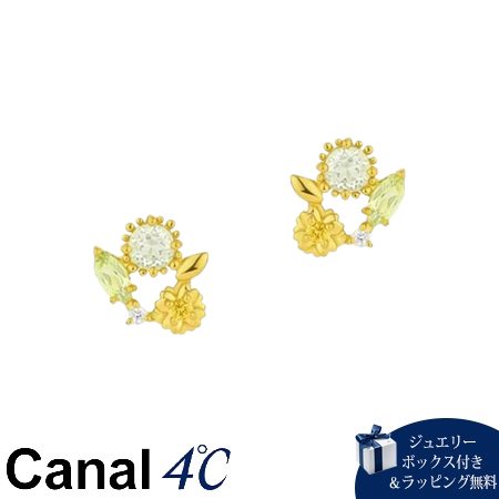 【無料ラッピング】 カナルヨンドシー Canal 4℃ カナル4℃ 2025 MIMOSA Collection シルバー ピアス シトリン ペリドット ブランド 正規品 新品 ギフト プレゼント 人気 おすすめ 誕生日 記念日 クリスマス 送料無料