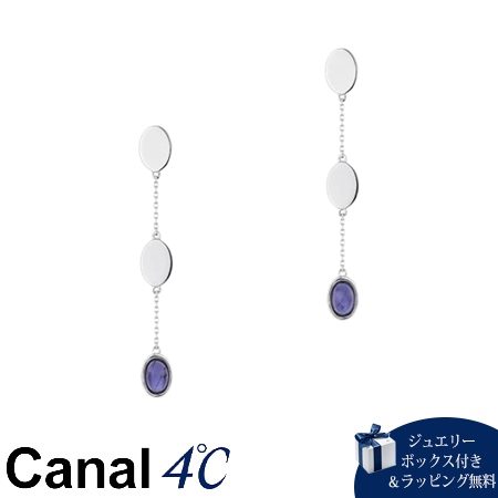 【無料ラッピング】 カナルヨンドシー Canal 4℃ カナル4℃ Spring Collection シルバー ピアス アイオライト ブランド 正規品 新品 ギフト プレゼント 人気 おすすめ 誕生日 記念日 クリスマス 送料無料