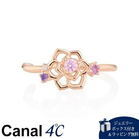【無料ラッピング】 カナルヨンドシー Canal 4℃ カナル4℃ Birth Flower 6月誕生花 シルバー リングカフ キュービックジルコニア シンセティックルビー アメシスト ブランド 正規品 新品 人気 おすすめ 誕生日 記念日 クリスマス|クローバーリーフ