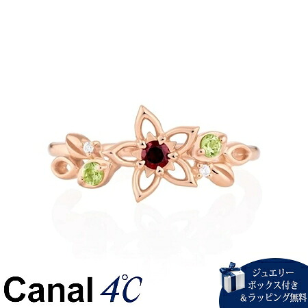 【無料ラッピング】 カナルヨンドシー Canal 4℃ カナル4℃ Birth Flower 12月誕生花 シルバー リングカフ ガーネット ペリドット キュービックジルコニア ブランド 正規品 新品 ギフト プレゼント 人気 おすすめ 誕生日 記念日 クリスマス 送料無料|クローバーリーフ