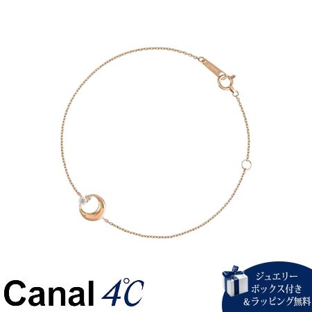 【無料ラッピング】 カナルヨンドシー Canal 4℃ カナル4℃ Family Pair Jewelry K10ピンクゴールド ブレスレット ダイヤモンド ブランド 正規品 新品 ギフト プレゼント 人気 おすすめ 誕生日 記念日 クリスマス 送料無料|クローバーリーフ