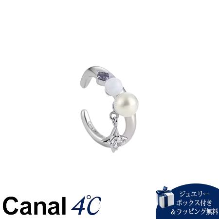 【無料ラッピング】 カナルヨンドシー Canal 4℃ カナル4℃ Summer Collection シルバー イヤーカフ 左耳用 淡水パール アイオライト ブランド 正規品 新品 ギフト プレゼント 人気 おすすめ 誕生日 記念日 クリスマス 送料無料｜クローバーリーフ