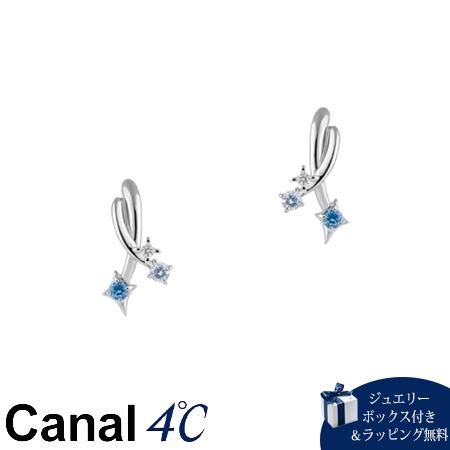 【無料ラッピング】 カナルヨンドシー Canal 4℃ カナル4℃ Summer Collection シルバー ピアス シンセティックスピネル ブランド 正規品 新品 ギフト プレゼント 人気 おすすめ 誕生日 記念日 クリスマス 送料無料