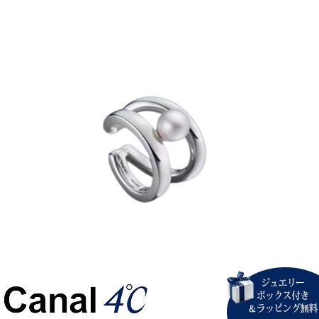 【無料ラッピング】 カナルヨンドシー Canal 4℃ カナル4℃ nem. シルバー イヤーカフ 左耳用 淡水パール ブランド 正規品 新品 ギフト プレゼント 人気 おすすめ 誕生日 記念日 クリスマス 送料無料|クローバーリーフ