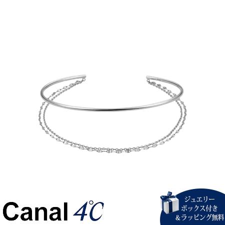 【無料ラッピング】 カナルヨンドシー Canal 4℃ カナル4℃ Layered シルバー アームカフ ブランド 正規品 新品 ギフト プレゼント 人気 おすすめ 誕生日 記念日 クリスマス 送料無料