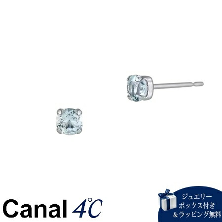 【無料ラッピング】 カナルヨンドシー Canal 4℃ カナル4℃ プラチナ ピアス トパーズブランド正規品新品ギフトプレゼント人気おすすめ誕生日記念日クリスマス 送料無料