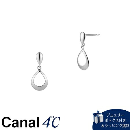 【無料ラッピング】 カナルヨンドシー Canal 4℃ カナル4℃ プラチナ ピアスブランド正規品新品ギフトプレゼント人気おすすめ誕生日記念日クリスマス 送料無料