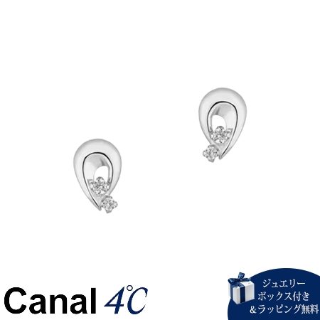 【無料ラッピング】 カナルヨンドシー Canal 4℃ カナル4℃ K10ホワイトゴールド ピアス キュービックジルコニアブランド正規品新品ギフトプレゼント人気おすすめ誕生日記念日クリスマス 送料無料