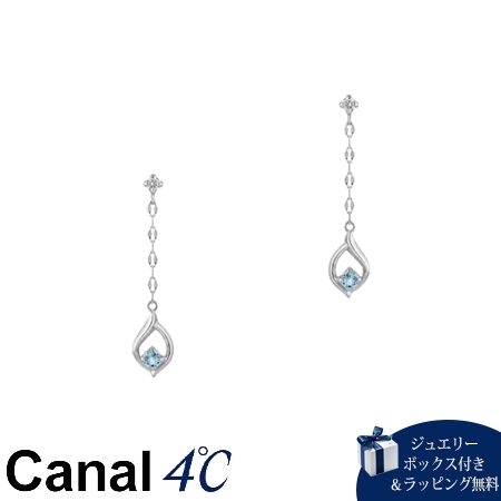 【無料ラッピング】 カナルヨンドシー Canal 4℃ カナル4℃ K10ホワイトゴールド ピアス ブルートパーズブランド正規品新品ギフトプレゼント人気おすすめ誕生日記念日クリスマス 送料無料｜クローバーリーフ 17,466円