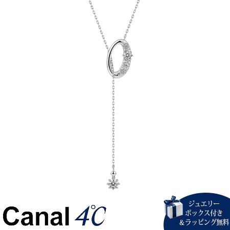 カナルヨンドシー Canal 4℃ カナル4℃ ネックレス Winter Collection シルバー キュービックジルコニア レディース ブランド 正規品 新品 ギフト プレゼント 人気 おすすめ 誕生日 記念日 クリスマス 送料無料 ラッピング無料