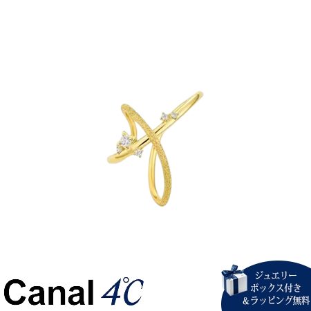 カナルヨンドシー Canal 4℃ カナル4℃ イヤーカフ Winter Collection シルバー キュービックジルコニア レディース ブランド 正規品 新品 ギフト プレゼント 人気 おすすめ 誕生日 記念日 クリスマス 送料無料 ラッピング無料