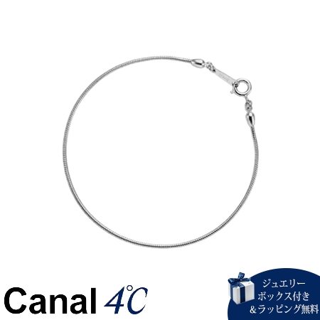 カナルヨンドシー Canal 4℃ カナル4℃ ブレスレット シルバー レディース ブランド 正規品 新品 ギフト プレゼント 人気 おすすめ 誕生日 記念日 クリスマス 送料無料 ラッピング無料|クローバーリーフ